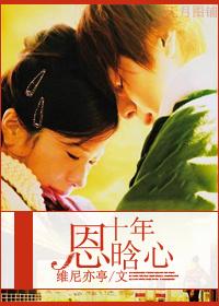 腹黑病王宠毒妃免费