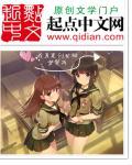 我真是创世神的