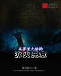 瓦罗兰大陆地图在哪里看