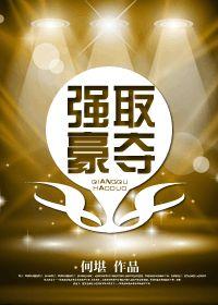 小满生活电视剧免费观看在线播放
