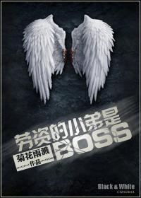1号新妻老公宠上瘾全文免费阅读