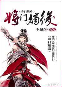 一吻成瘾总裁请克制全文免费阅读