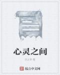 接下来怎么写?