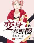 主角一开始就无敌