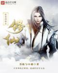 带着相机拍照