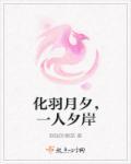 男神归来(娱乐圈)