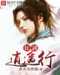 诸天影视世界逍遥行