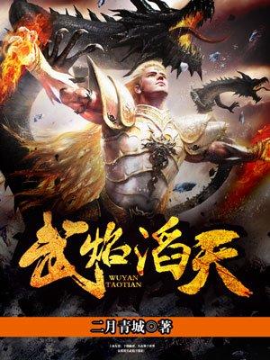 上古卷轴5度假岛从哪进