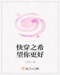 希望你快乐