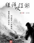 沙发靠墙风水