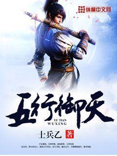 寓意是什么