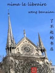 繁星点缀的星空作文400字