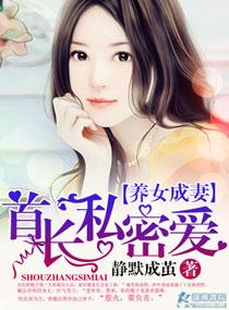 要抱抱!
