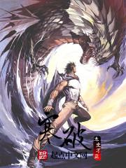 寒破什么意思