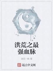 剑非道出场诗号
