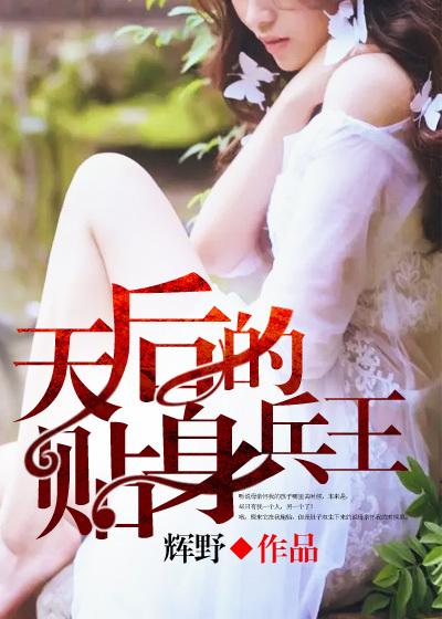备孕可以游泳嘛