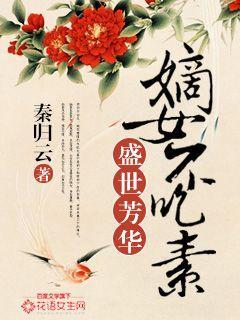 盛世芳华怎么注销游戏账号