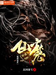 阴刻之主是什么意思