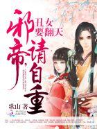 请自重 歌山