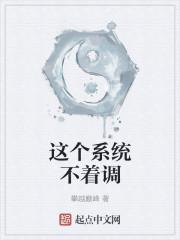 系统不启动什么原因