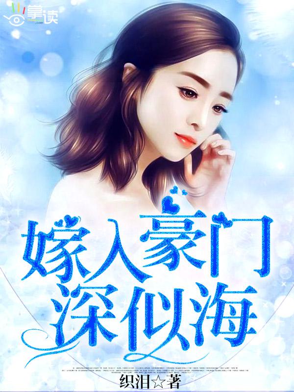 却因浊酒留风尘