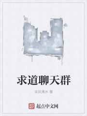 星河剑派功法