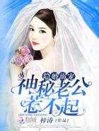 惹不起
