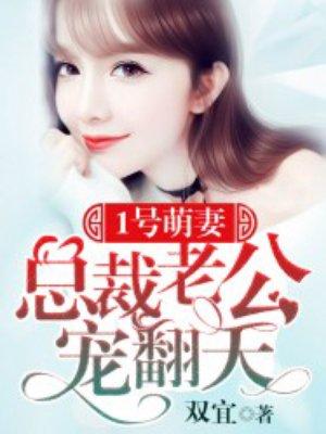 超给力