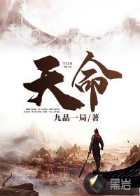 应似孤鸿游