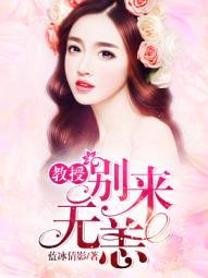 别来无恙h