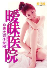蔡文静婚内婚外第二季在线观看免费