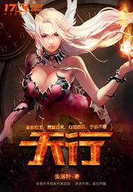君子以自强不息.地势坤