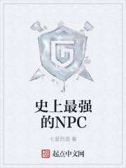 史上最强的剑叫什么