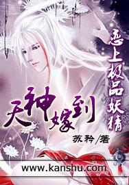 喷淋系统压力分区