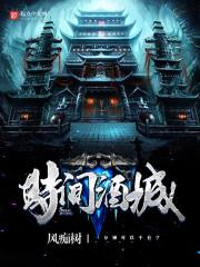 岁月渐稠什么意思