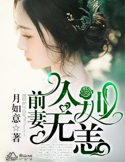 久别无恙