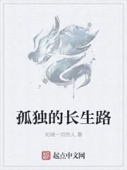问鼎啥意思