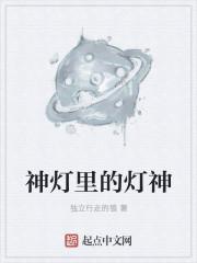 帅气图片