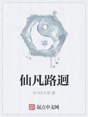 文