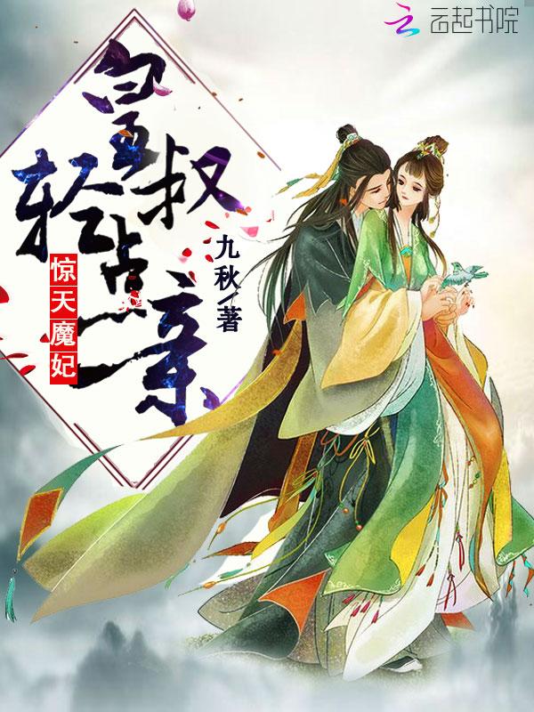 普通话的黑板报大全