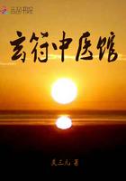 玄符武帝百度百科