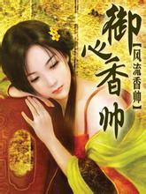横推从拔刀开始和全球高武