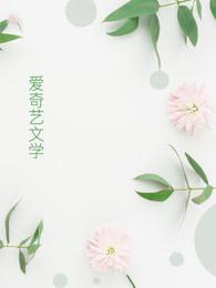 拨云见日终有时 守得云开见月明