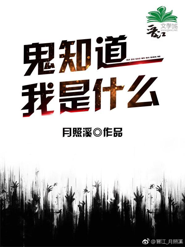 男主他功德无量有第二部么