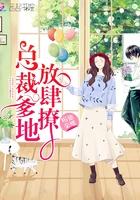 甜妻萌宝娶一送一