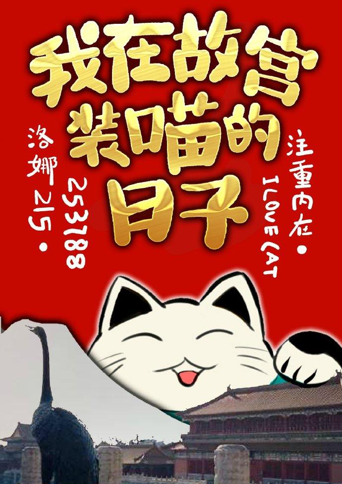 子孙的拼音