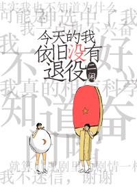 今日宜忌