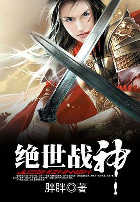 三国签到三年