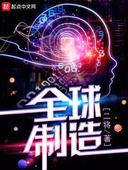 全球制造飞机发动机排名