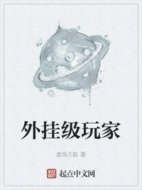 星环Inceptor